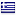 ourania-hliadou.gr hosted country